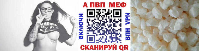Сколько стоит Томилино A PVP МЕФ Cocaine OMG рабочий сайт МАРИХУАНА ГАШ