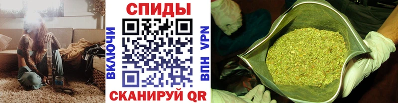БУТИРАТ 99%  купить наркотики сайты  Томилино 