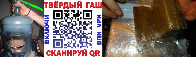ГАШ Premium  Томилино 