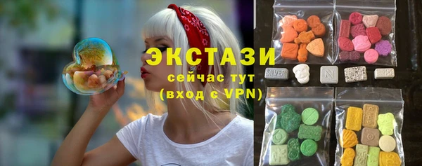 мефедрон VHQ Абаза