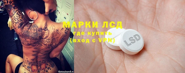 мефедрон VHQ Абаза
