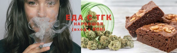 MDMA Premium VHQ Абинск