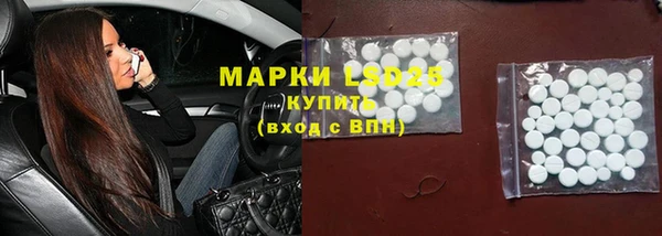 мефедрон VHQ Абаза