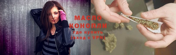 мефедрон VHQ Абаза