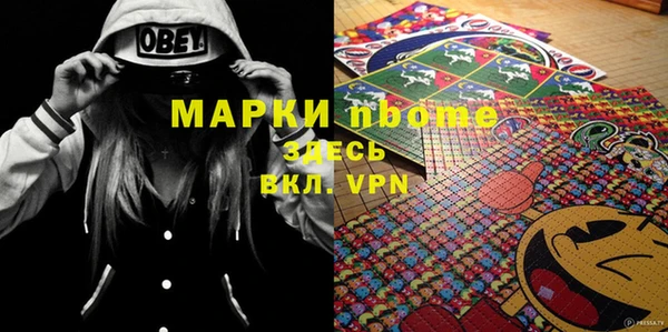 мефедрон VHQ Абаза