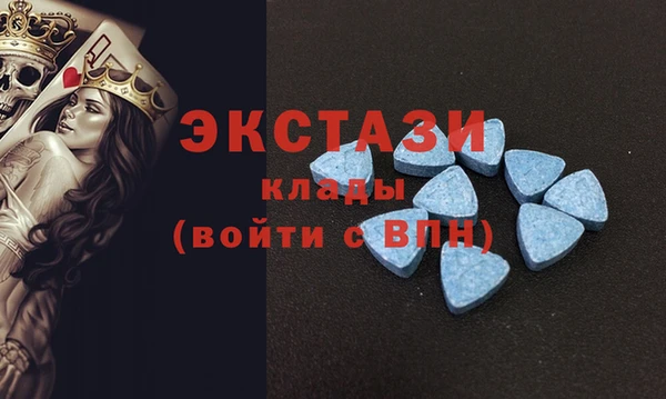 мефедрон VHQ Абаза