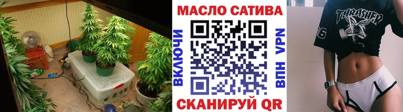 как найти закладки  Томилино  Дистиллят ТГК жижа 